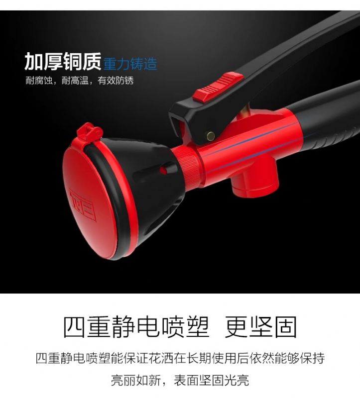 山東實(shí)驗(yàn)臺