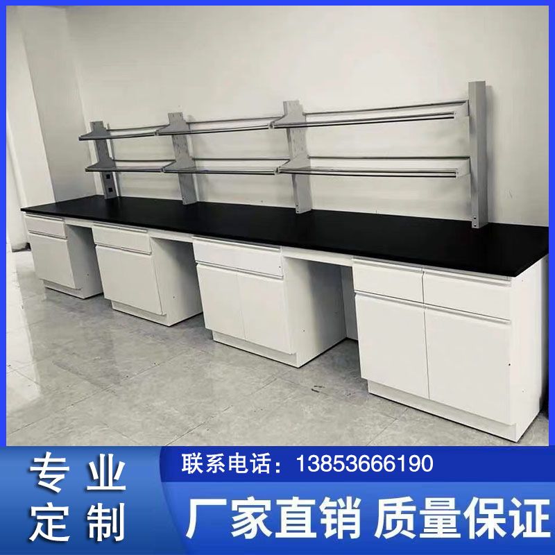 山東鑫廣全鋼實(shí)驗(yàn)臺(tái)鋼木試驗(yàn)臺(tái)批發(fā)供應(yīng)